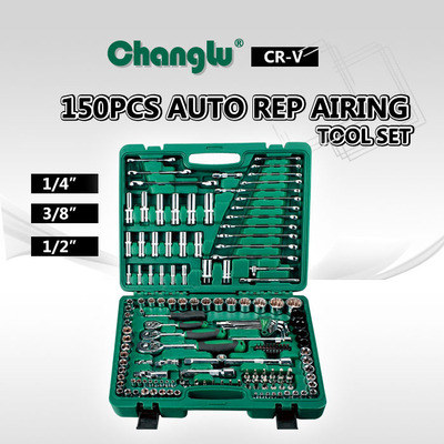 150PCS 1/4" 3/8" 1/2" Dr. Auto Repairing Tool Set